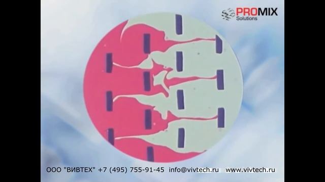 Статические миксеры PROMIX для термопластавтоматов