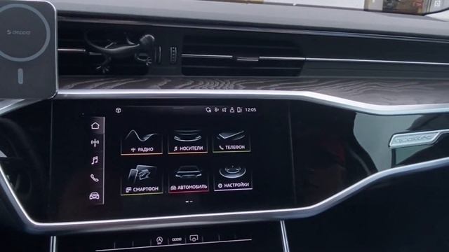 Активация Audi Smartphone Interface (CarPlay, Android Auto) на автомобиле Audi A6 C8