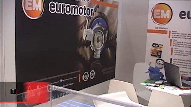Institucional Automechanika Frankfurt 2016 11 Argexport, Illinois, Flennor y Baigorria смотреть онлайн