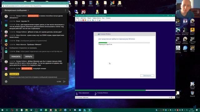 Виртуальные машины ( ч.1) Смотрим, что есть из бесплатных. смотреть онлайн
