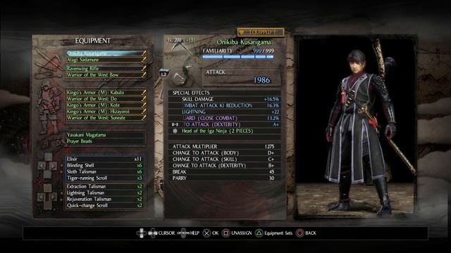 Best Secondary Guardian spirit in Nioh? Dragon of the North DLC смотреть онлайн