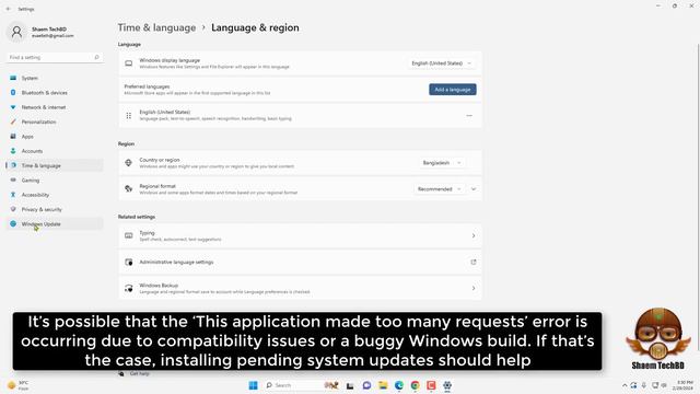 How to Fix This Application Made Too Many Requests Error on Windows смотреть онлайн