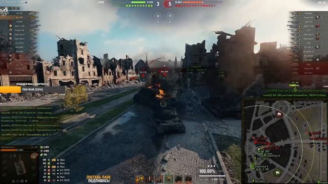 11К урона на СТ-10? ИЗИ! 430У В ДЕЛЕ. смотреть онлайн