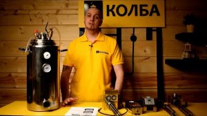Блок управления автоклавом. Эксклюзив