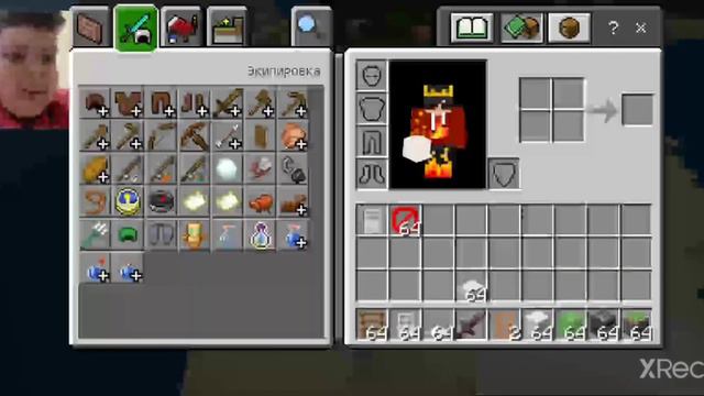 хочу посмотреть в будущем смотреть онлайн