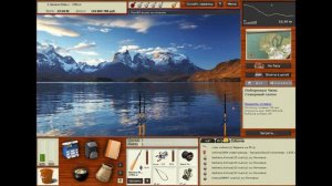 Лобстер и Финвал побережье Чили в РР3.