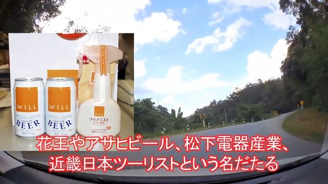 【人気中古車再考】2000年以降登場も2年以内に消滅の短命車5選！トヨタ・ヴォルツ＆bBオープンデッキやWill・Viやスバル・インプレッサXVにダイハツ・ミラジーノ1000等限定車でなくても終了