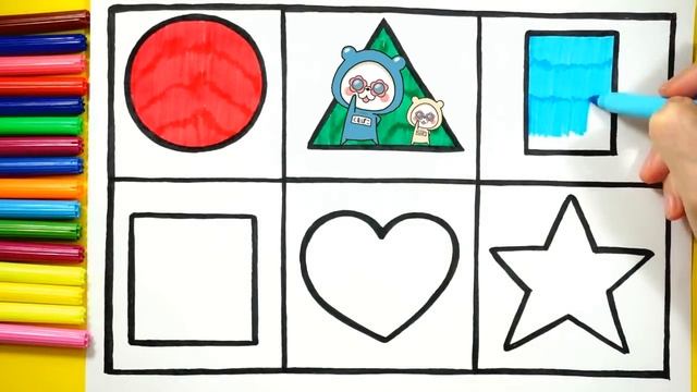 How to draw simple geometric shapes for kids/Как нарисовать простые геометрические фигуры для детей смотреть онлайн