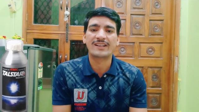 talstar Insecticide || talstar fmc | bifenthrin 10 EC | #drpunitshishodia смотреть онлайн