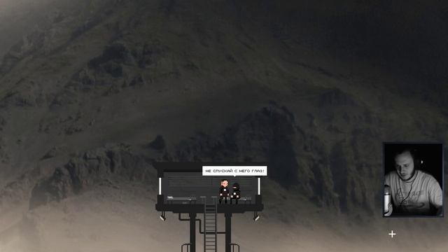 Финал ДЛЦ - The Final Station - The Only Traitor DLC смотреть онлайн