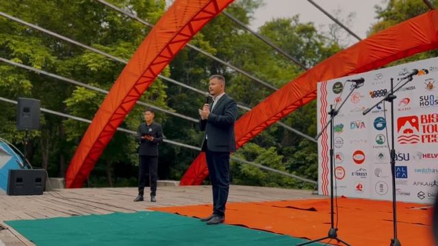 Bishkek Tourism Fest смотреть онлайн