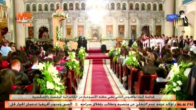 العشية قبيل عظة قداسة البابا تواضروس الثاني الأسبوعية من الكاتدرائية المرقسية الكبرى بالإسكندرية. смотреть онлайн
