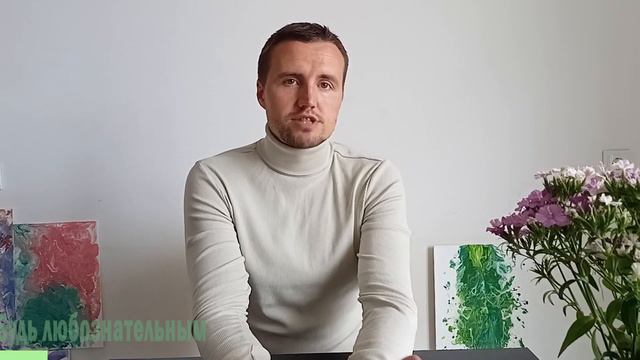 Без этого нельзя выучить английский смотреть онлайн