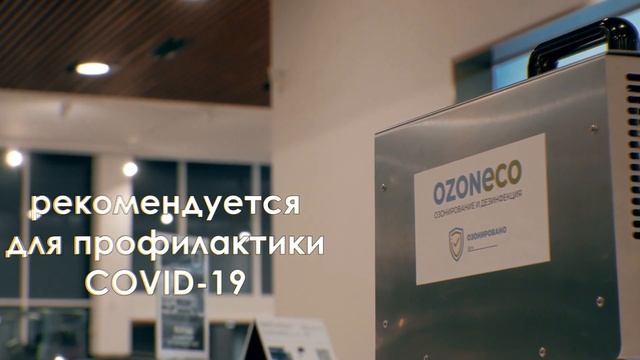 Дезинфекция Автосалона Вольво. Вторая часть смотреть онлайн