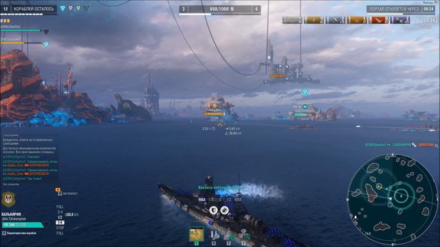 Ключевой Бой Все Что Нужно Знать Для Победы смотреть онлайн