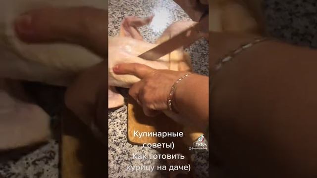 Кулинарные советы) Как готовить курицу на даче) Монзик смотреть онлайн