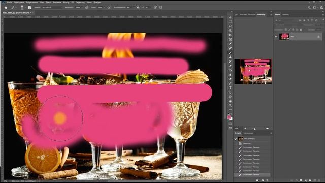 Інструмент Photoshop пензель | Безкоштовні уроки Photoshop українською смотреть онлайн