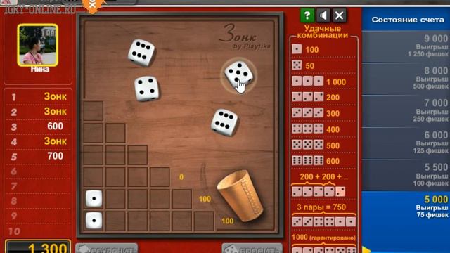 Игра Зорг в Одноклассниках смотреть онлайн