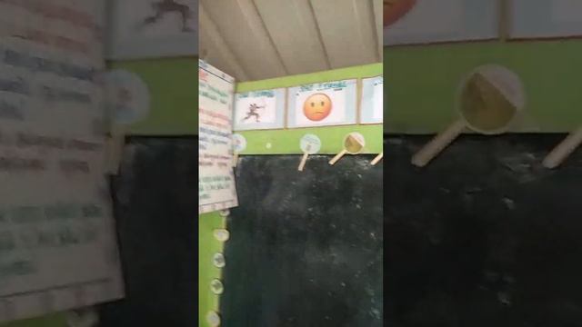 My Class Room..... смотреть онлайн