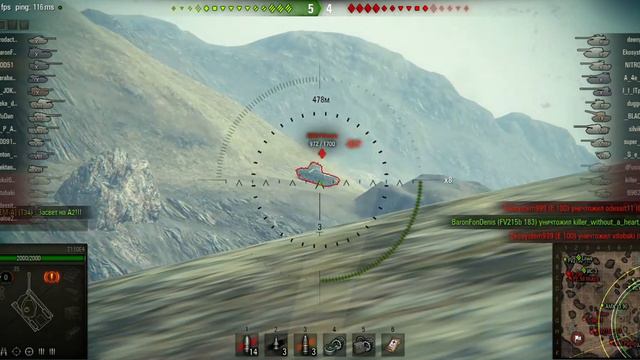 WoT Client 30 10 2016 17 10 02 смотреть онлайн