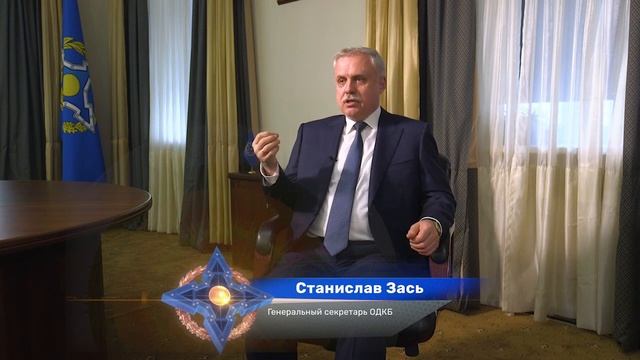 СОЮЗНИКИ ОДКБ 30 ЛЕТ НА СТРАЖЕ КОЛЛЕКТИВНОЙ БЕЗОПАСНОСТИ. смотреть онлайн