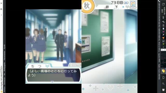 New Love PLus + N3DS смотреть онлайн