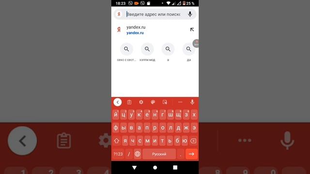 как скачать мод меню или много денег и извините я забыл паказать вункцыи смотреть онлайн