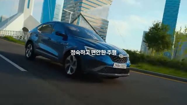 2022 SEPTEMBER RENAULT KOREA AM XM3 HYBRID AD MODEL.JEON DO-YOUNG 2 смотреть онлайн
