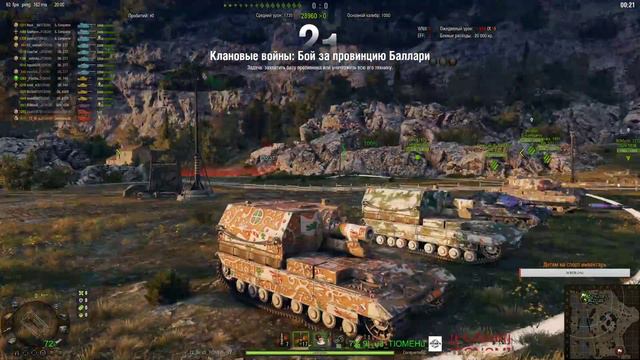 Рыбацкая бухта в 10 арт смотреть онлайн