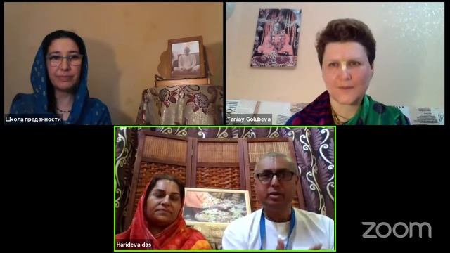 Гуру Катха. Харидев дас и Манаси Ганга деви даси