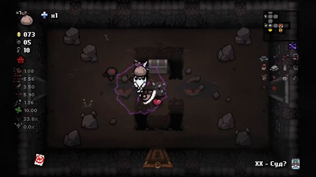 ТАКОГО ЛОСТА ВЫ ЕЩЁ НЕ ВИДЕЛИ! ИГРА ЗА ЛОСТА | The Binding of Isaac: Repentance #57 смотреть онлайн