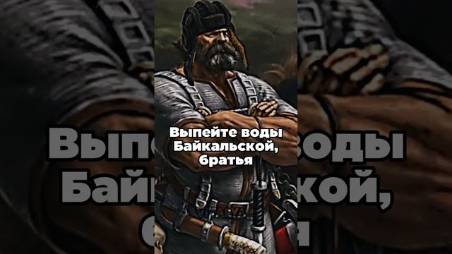 Ящеры против Русов Танкистов смотреть онлайн