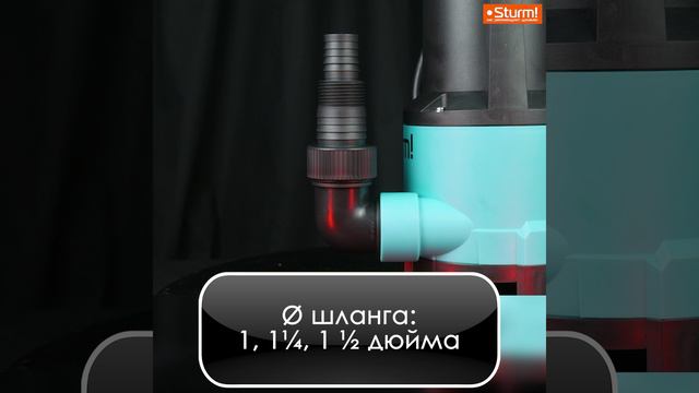 WP97035P смотреть онлайн