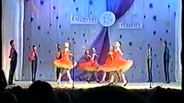 Колымские звездочки - 15-летие - Забыла название танца:) смотреть онлайн