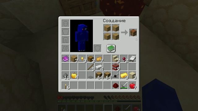 Выращиваю фандом КПД в Майнкрафт #1 смотреть онлайн