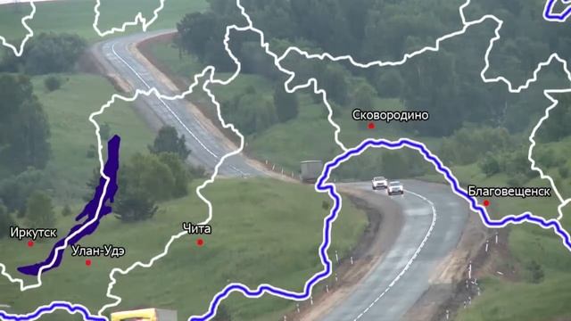 Южно-Сахалинск - Москва 4 смотреть онлайн