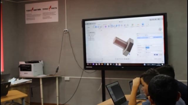 3D моделирование смотреть онлайн