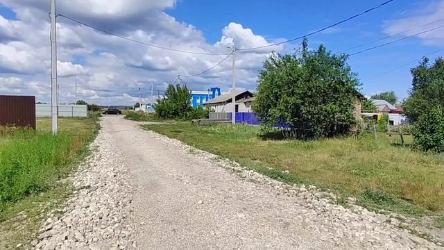 Сенгилей смотреть онлайн