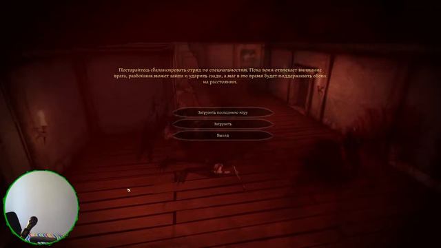 Dragon Age: Origins. Легендарное приключение. Trovo-https://trovo.live/temniifalcore смотреть онлайн