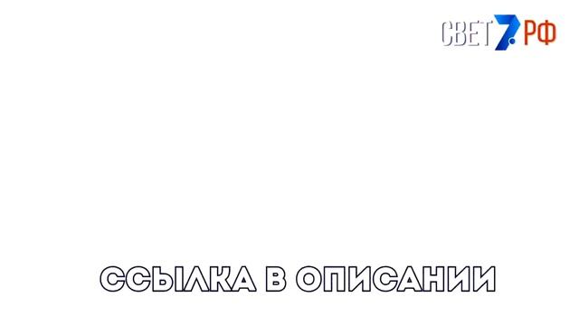 Подвесная люстра с синими абажурами Maytoni Vals RC098-PL-08-R смотреть онлайн