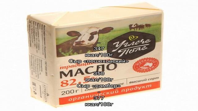 Легкие и вкусные блюда