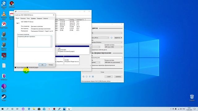 Как сделать загрузочную флешку Windows 7 8 10 через Rufus