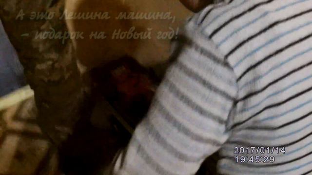 Подарки внукам на Новый 2017год! смотреть онлайн