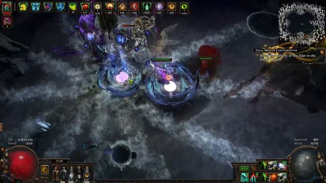 Dex Stacking ST, Witnessed Uber Elder смотреть онлайн