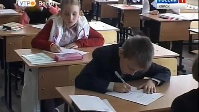 Четвероклассники написали олимпиаду по русскому языку и математике смотреть онлайн