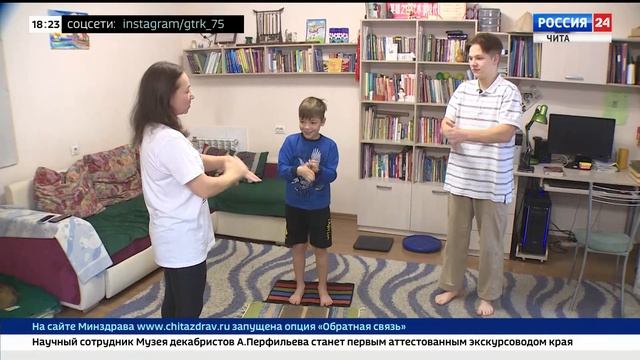Стальная йогиня: Читинка попала в Книгу рекордов Гиннесса смотреть онлайн