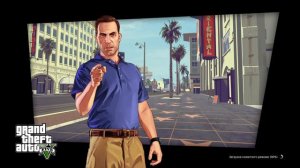 Где нахоится банк в гта 5