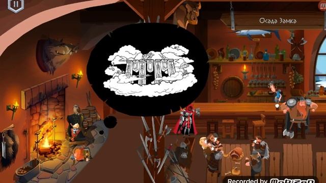 Играем в Die With Glory смотреть онлайн