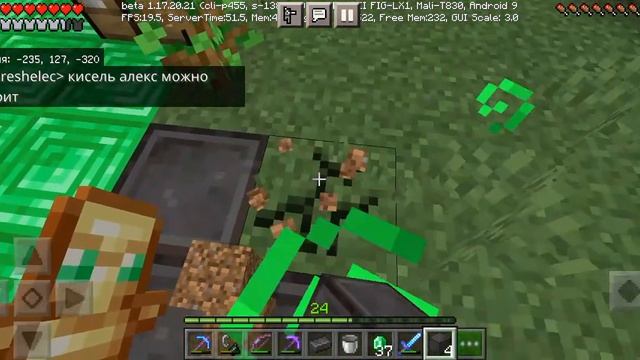 Бесконечная ферма незерита в майнкрафт! 100 дне в майнкрафт