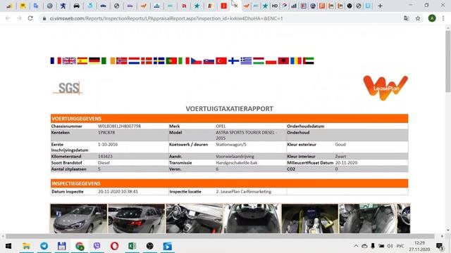 Покупка автомобиля на аукционе